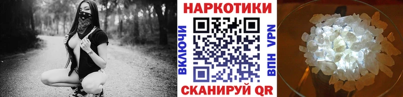 Купить Гашиш  Амфетамин  Alpha-PVP  Мефедрон  Каннабис  Неман
