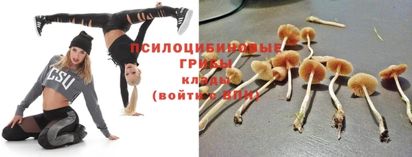 дистиллят марихуана Иннополис