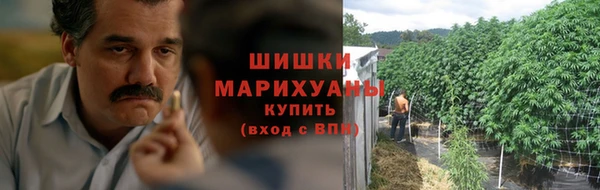 мдма Инсар