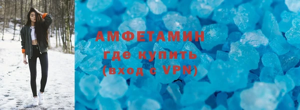 дистиллят марихуана Иннополис
