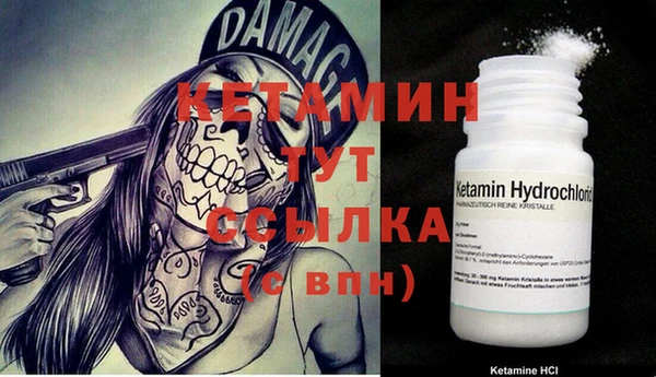 гидропоника Инта