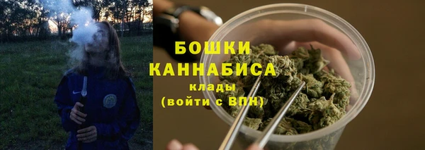 дистиллят марихуана Иннополис