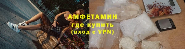 дистиллят марихуана Иннополис