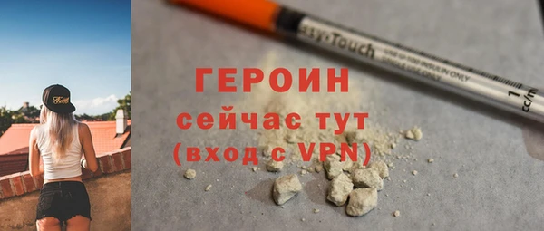 гидропоника Инта