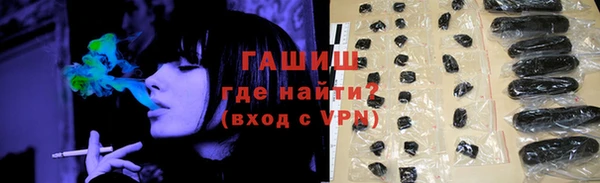 дистиллят марихуана Иннополис