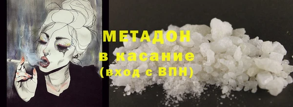 гидропоника Инта