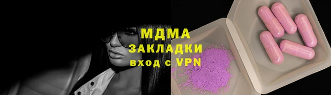 дистиллят марихуана Иннополис
