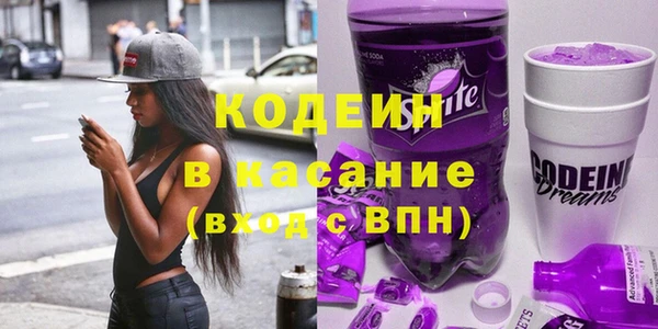 мдма Инсар