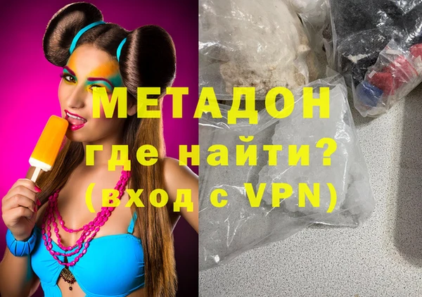 гидропоника Инта