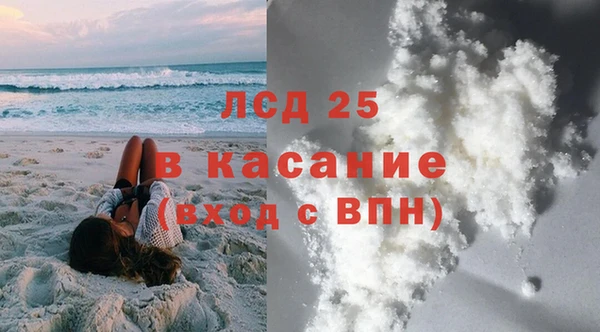 мдма Инсар