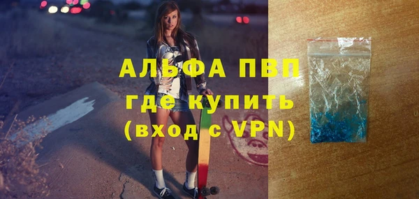 гидропоника Инта