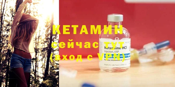 дистиллят марихуана Иннополис