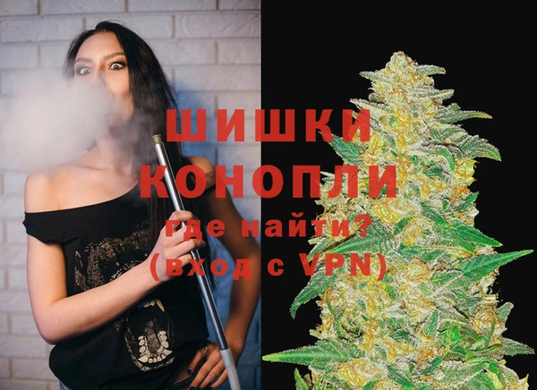 мдма Инсар