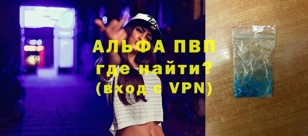 гидропоника Инта