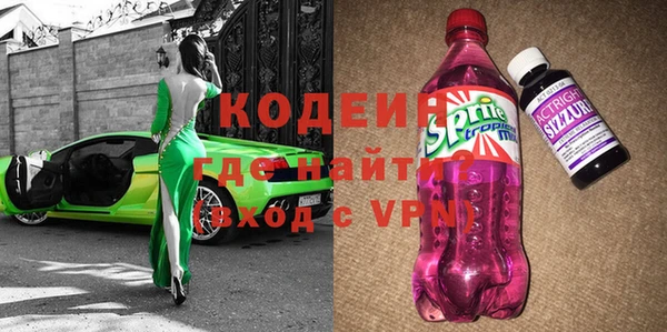 мдма Инсар