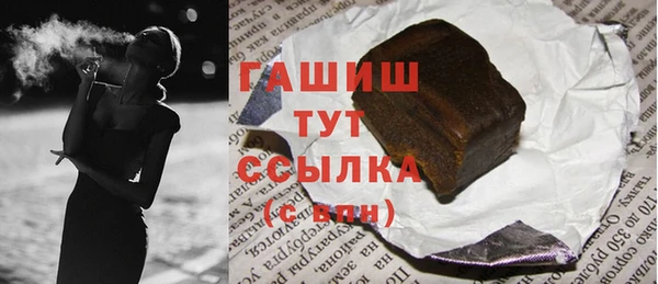 дистиллят марихуана Иннополис