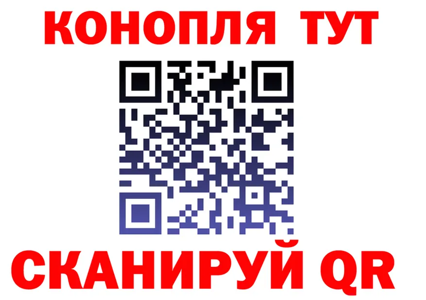 КЕТАМИН VHQ зеркало это гидра Неман