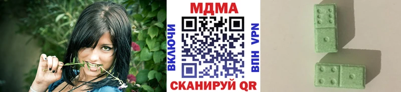 Купить закладки Неман MDMA Molly